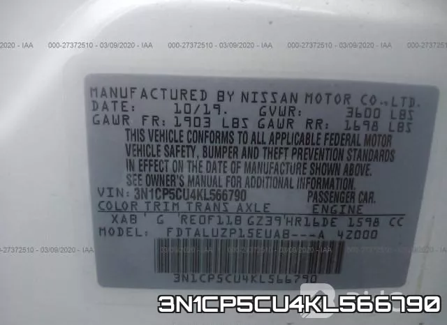 3N1CP5CU4KL566790 фото 7