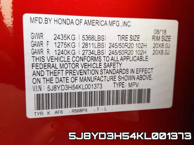 5J8YD3H54KL001373 фото 2