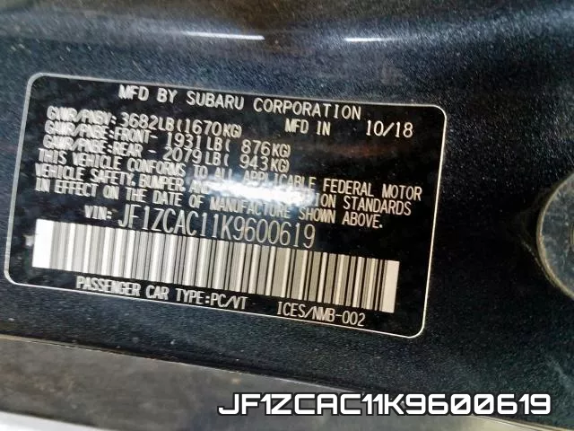 JF1ZCAC11K9600619 фото 2