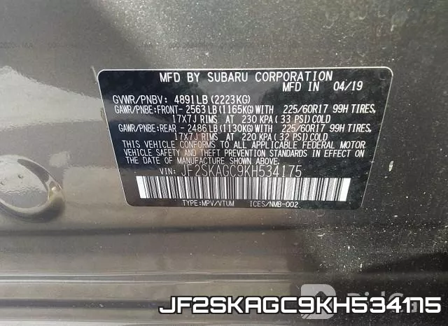 JF2SKAGC9KH534175 фото 8