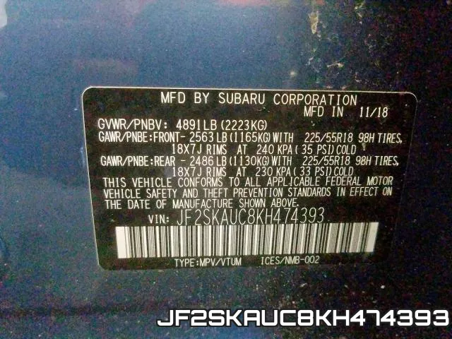 JF2SKAUC8KH474393 фото 2
