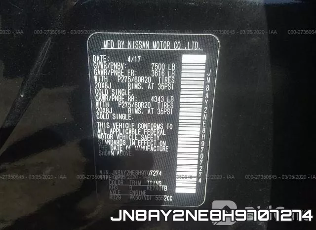 JN8AY2NE8H9707274 фото 8