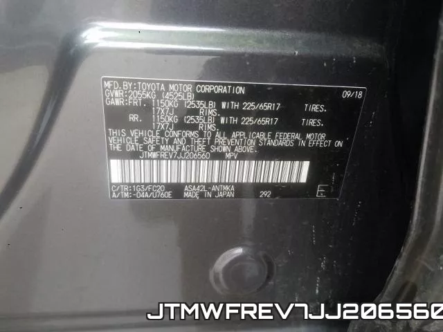 JTMWFREV7JJ206560 фото 2