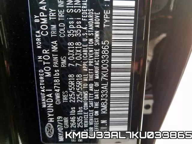 KM8J33AL7KU033865 фото 2