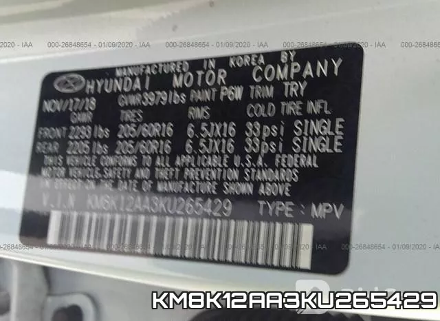 KM8K12AA3KU265429 фото 5