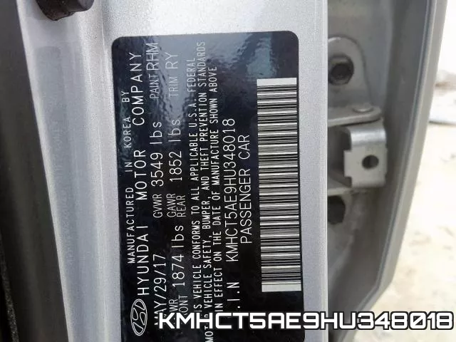 KMHCT5AE9HU348018 фото 2