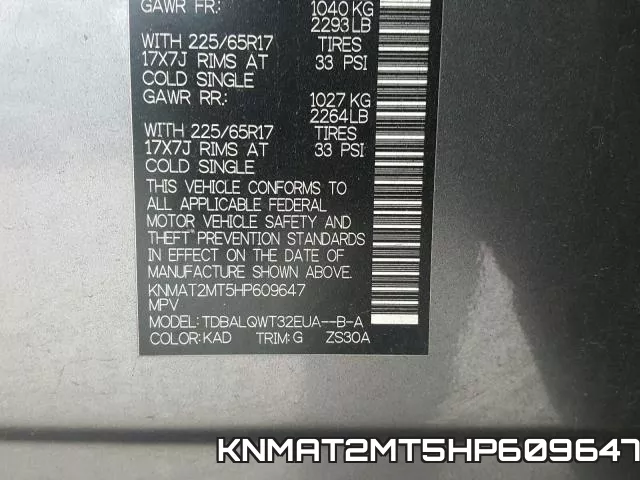 KNMAT2MT5HP609647 фото 2
