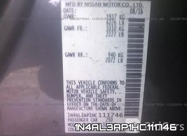 1N4AL3AP1HC111746 фото 7