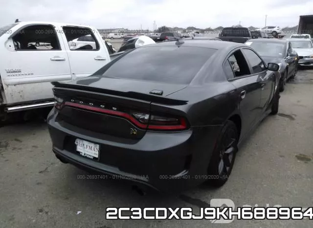 2C3CDXGJ9KH688964 фото 5
