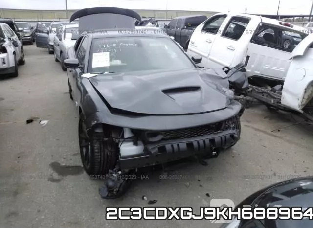 2C3CDXGJ9KH688964 фото 7