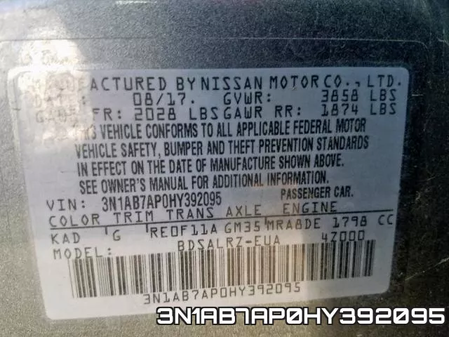 3N1AB7AP0HY392095 фото 2