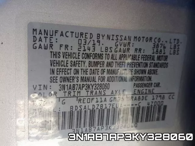 3N1AB7AP3KY328060 фото 2
