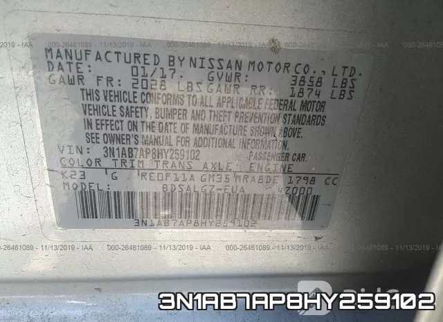 3N1AB7AP8HY259102 фото 7