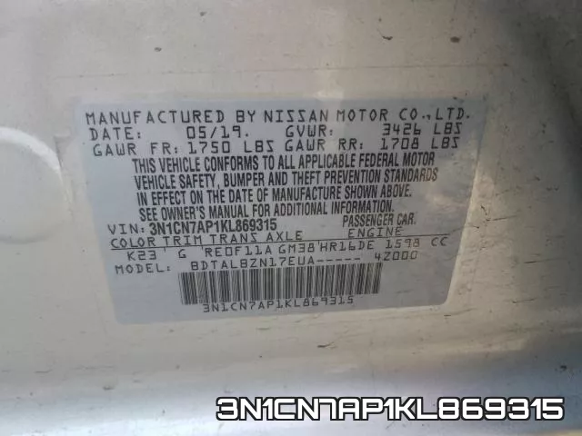 3N1CN7AP1KL869315 фото 2