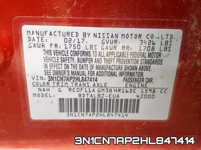 3N1CN7AP2HL847414 фото 2
