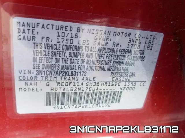 3N1CN7AP2KL831172 фото 2