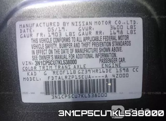 3N1CP5CU7KL538000 фото 9