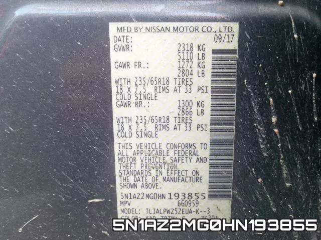 5N1AZ2MG0HN193855 фото 2