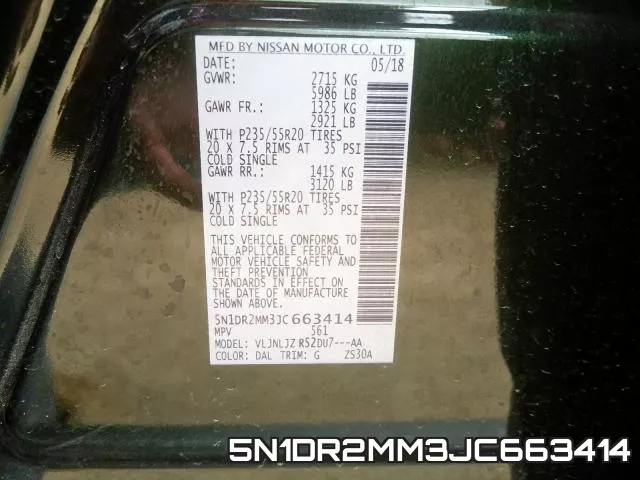 5N1DR2MM3JC663414 фото 2