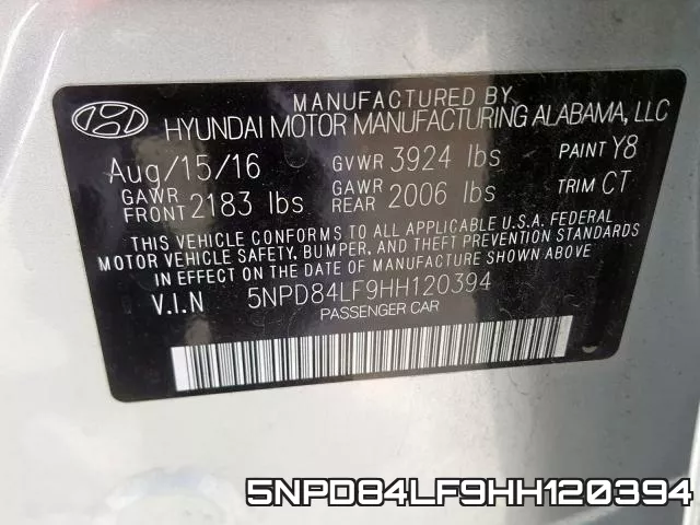 5NPD84LF9HH120394 фото 2