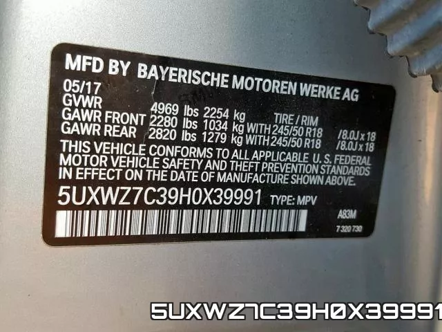 5UXWZ7C39H0X39991 фото 2