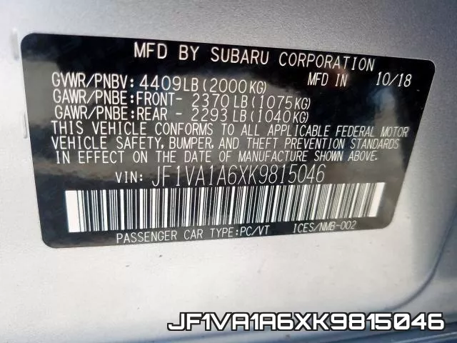 JF1VA1A6XK9815046 фото 2