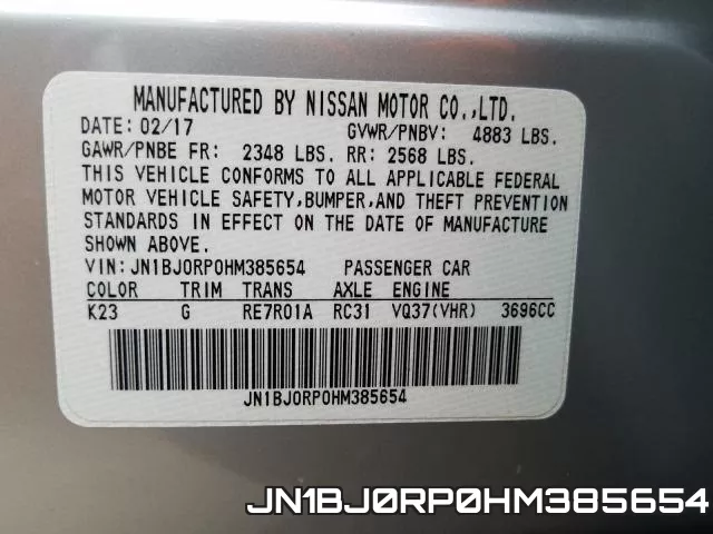 JN1BJ0RP0HM385654 фото 2
