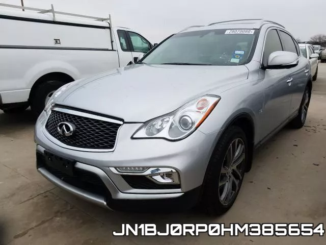 JN1BJ0RP0HM385654 фото 3