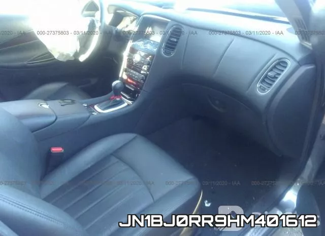 JN1BJ0RR9HM401612 фото 4