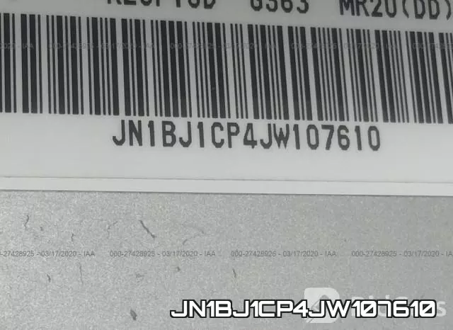 JN1BJ1CP4JW107610 фото 9