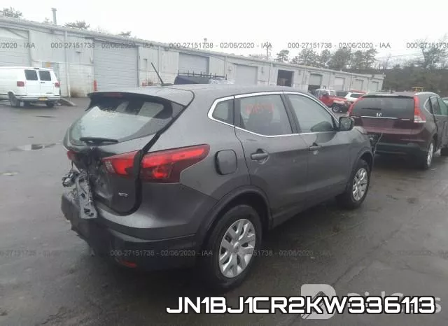 JN1BJ1CR2KW336113 фото 5