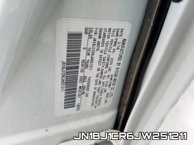 JN1BJ1CR6JW251211 фото 2