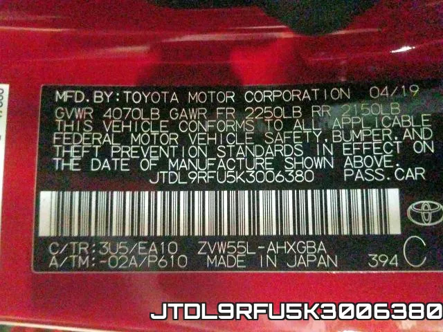 JTDL9RFU5K3006380 фото 2