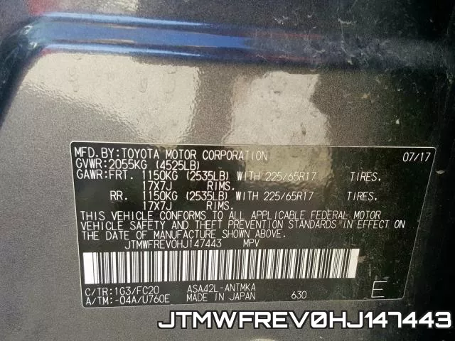 JTMWFREV0HJ147443 фото 2