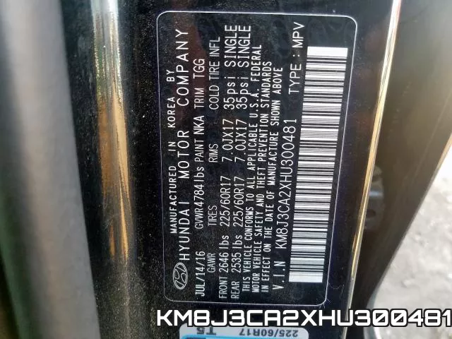 KM8J3CA2XHU300481 фото 2