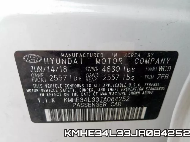 KMHE34L33JA084252 фото 2