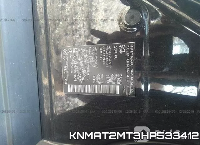 KNMAT2MT3HP533412 фото 9