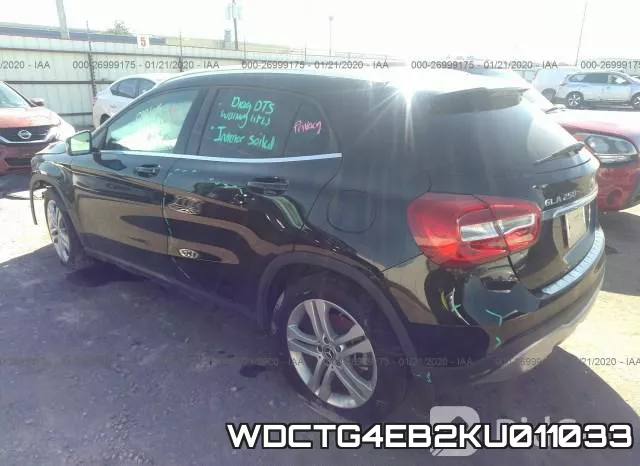 WDCTG4EB2KU011033 фото 3