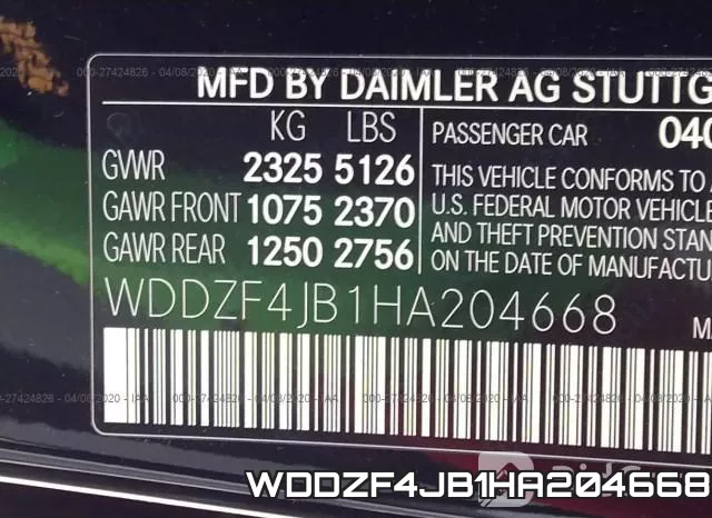 WDDZF4JB1HA204668 фото 8
