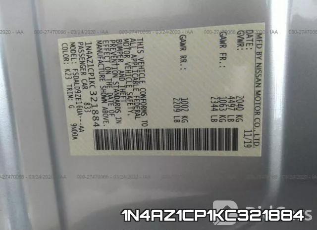 1N4AZ1CP1KC321884 фото 7
