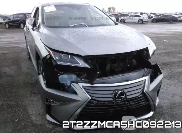 2T2ZZMCA5HC092213 фото 6