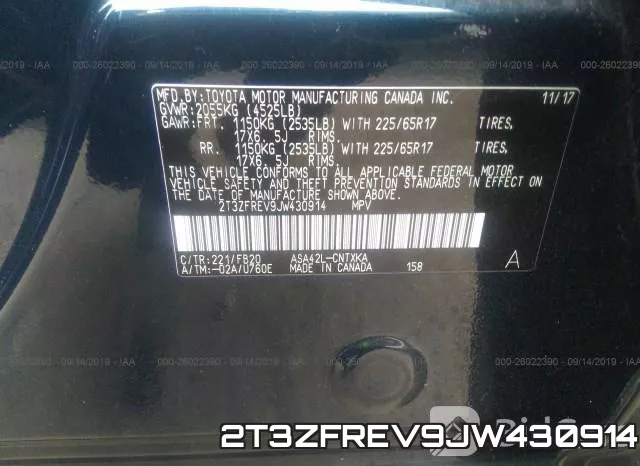 2T3ZFREV9JW430914 фото 8