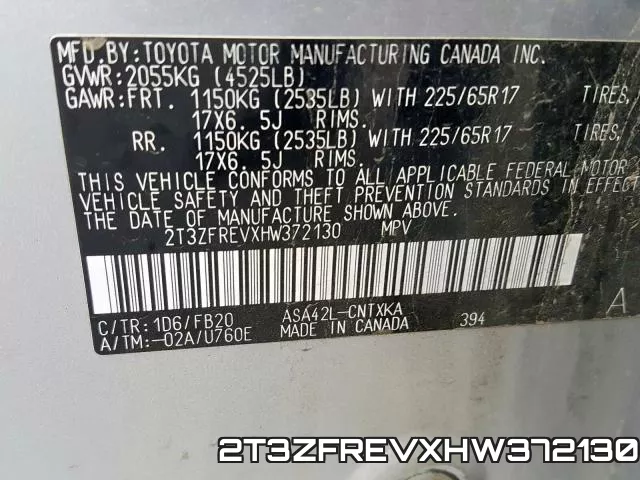 2T3ZFREVXHW372130 фото 2
