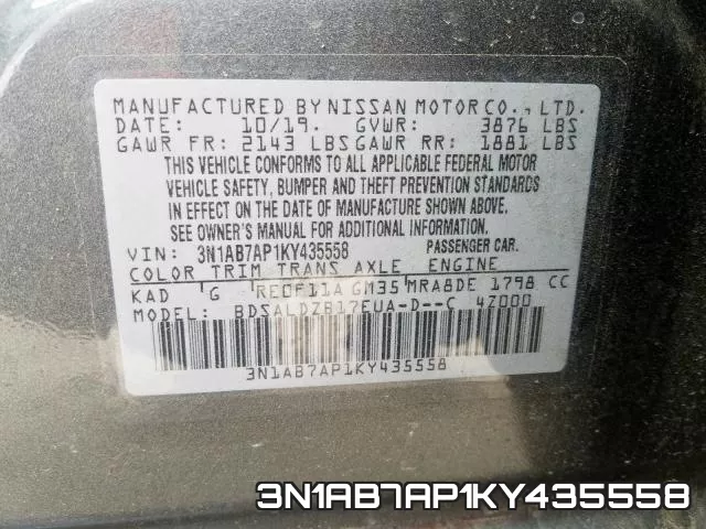 3N1AB7AP1KY435558 фото 2