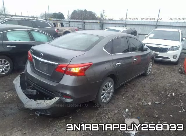 3N1AB7AP8JY258733 фото 3