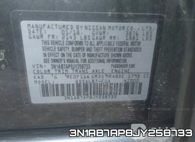 3N1AB7AP8JY258733 фото 6