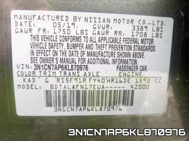 3N1CN7AP6KL870976 фото 2