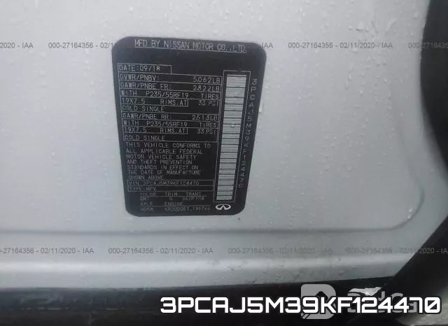 3PCAJ5M39KF124470 фото 7