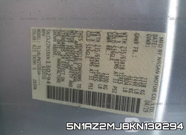 5N1AZ2MJ8KN130294 фото 5