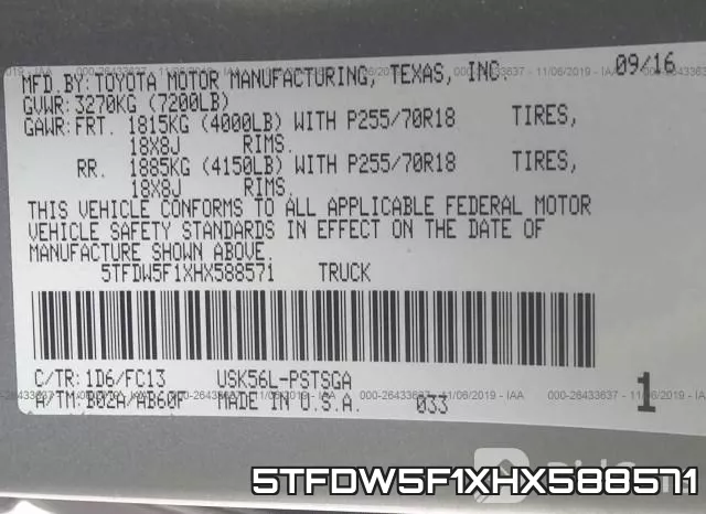 5TFDW5F1XHX588571 фото 8